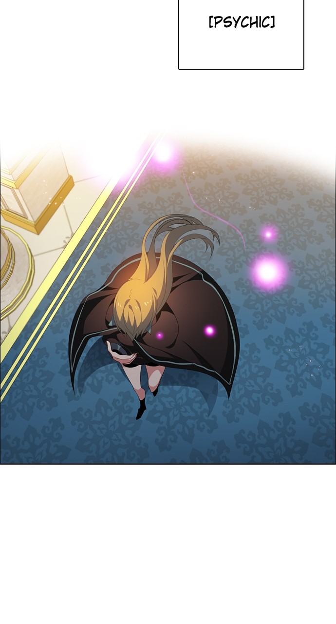Zero Game Chapter 207 - Page 17 in English