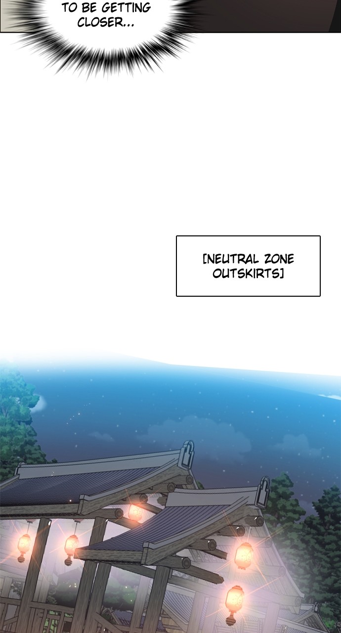 Zero Game Chapter 207 - Page 53 in English
