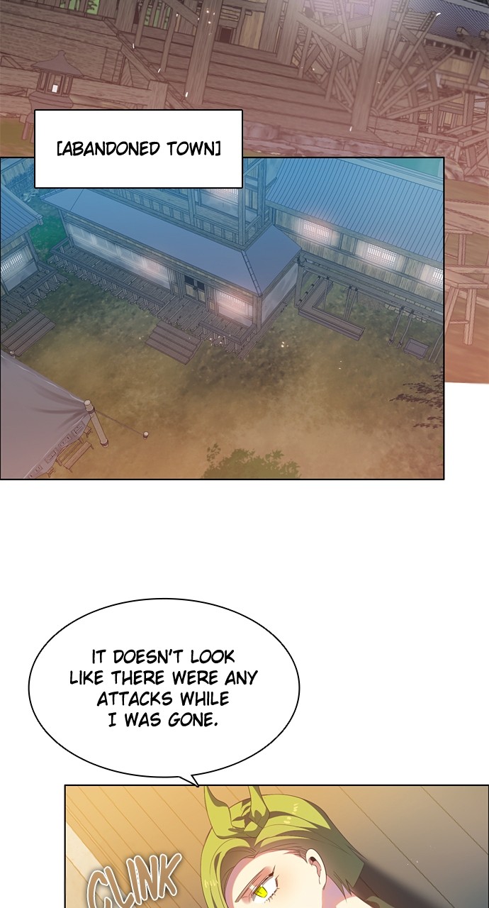 Zero Game Chapter 207 - Page 54 in English