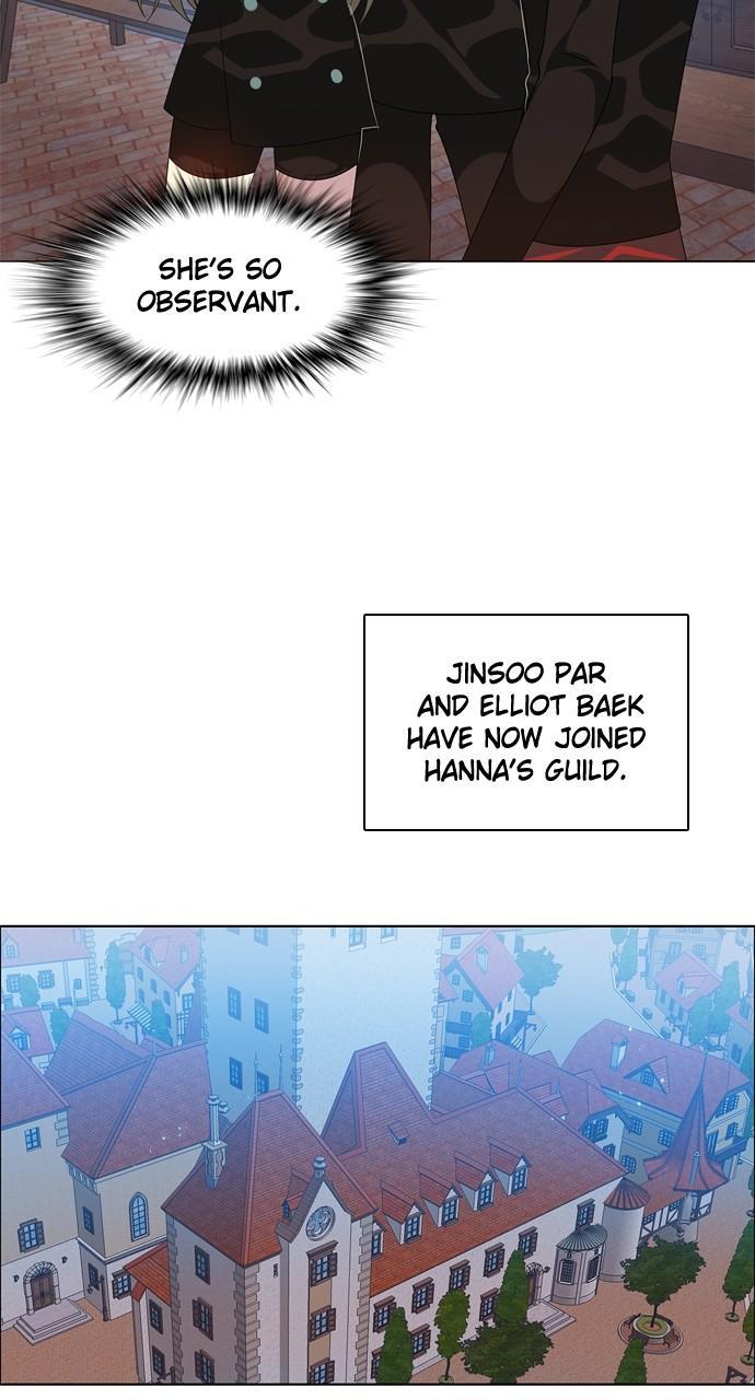 Zero Game Chapter 214 - Page 56 in English