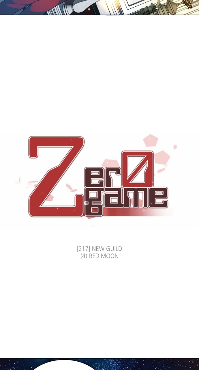 Zero Game Chapter 218 - Page 23 in English