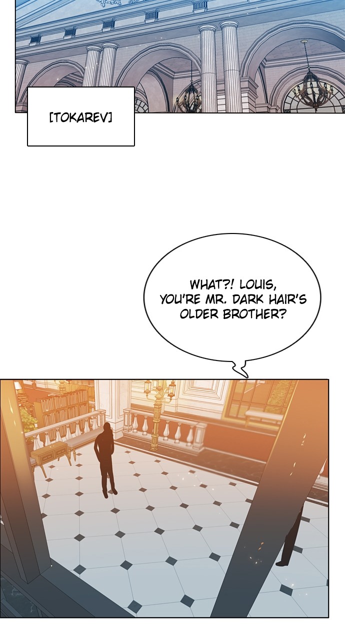 Zero Game Chapter 218 - Page 5 in English