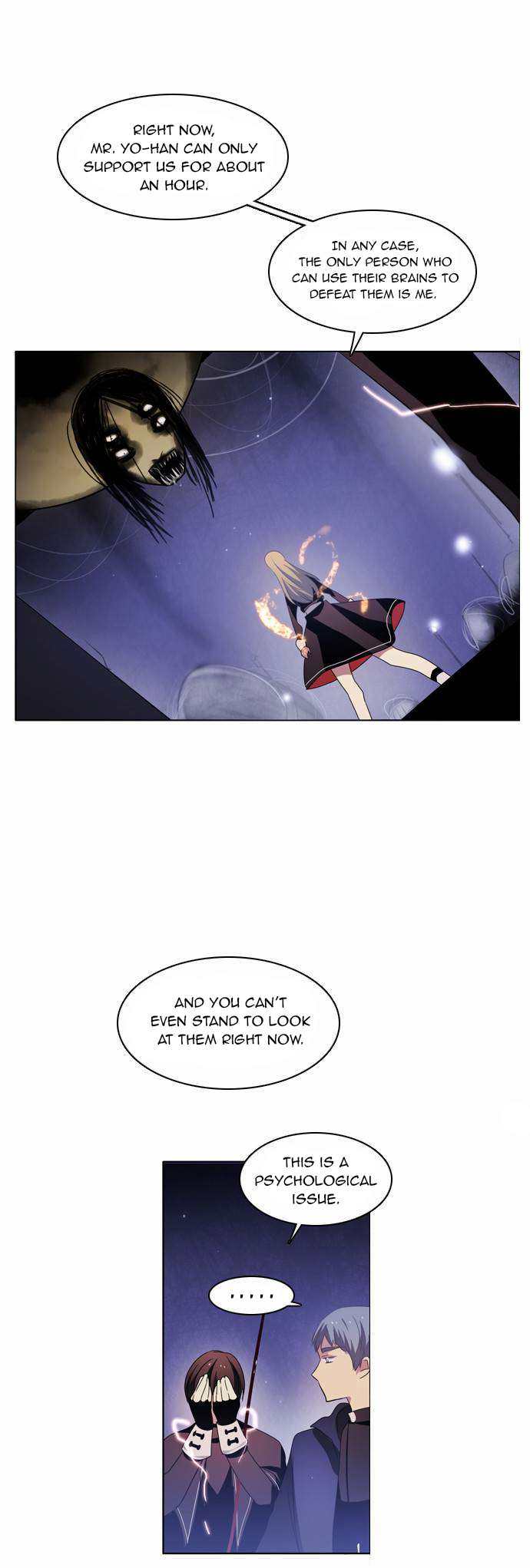 Zero Game Chapter 22 - Page 54 in English