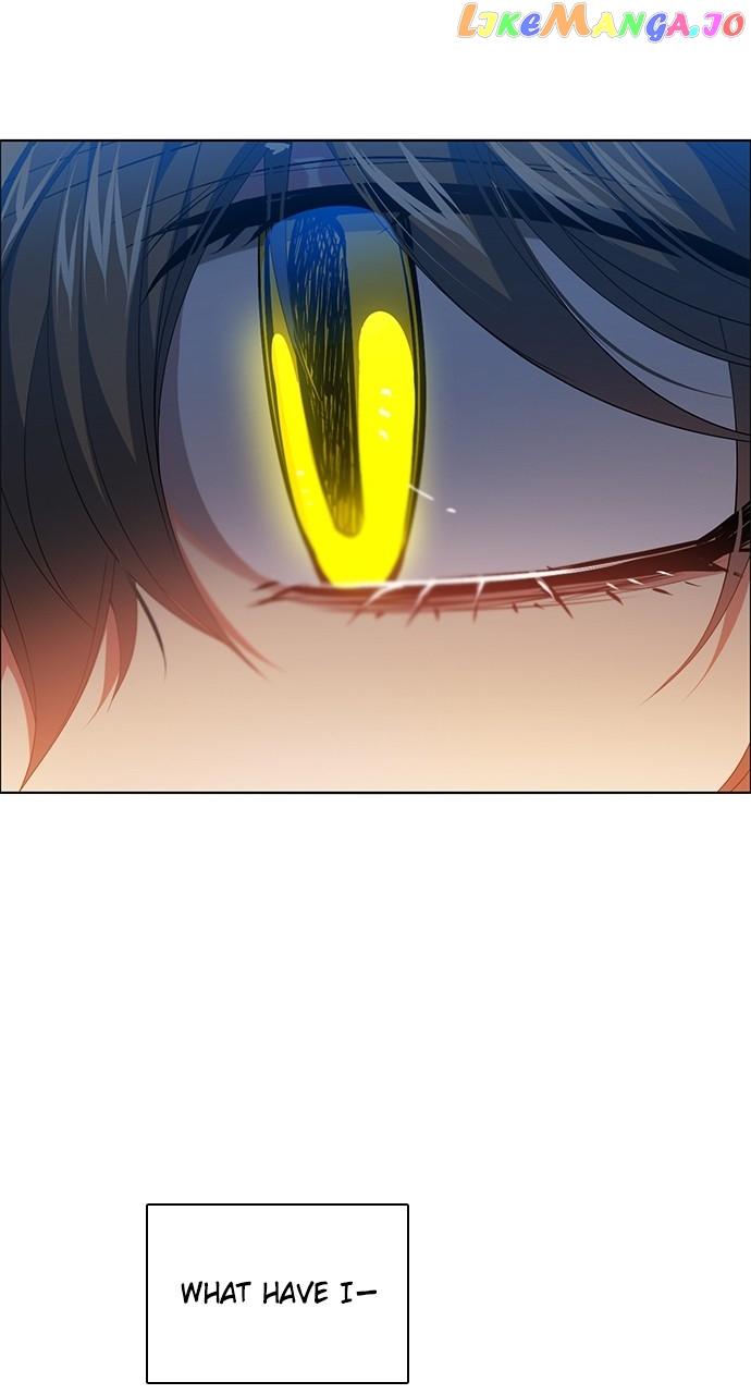 Zero Game Chapter 224 - Page 47 in English