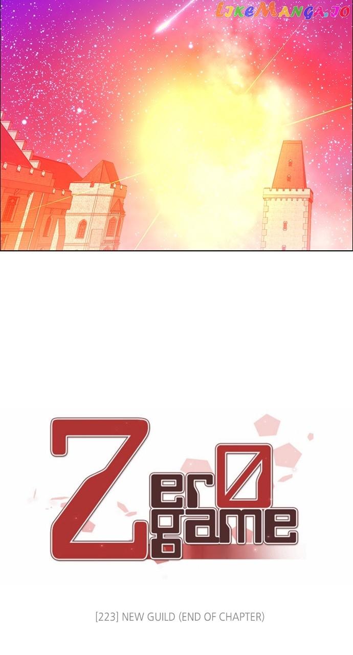 Zero Game Chapter 224 - Page 8 in English