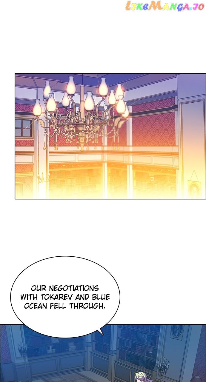 Zero Game Chapter 224 - Page 9 in English
