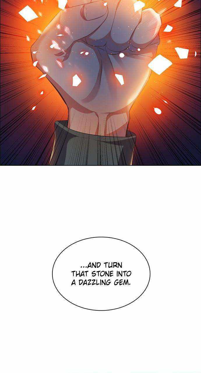 Zero Game Chapter 226 - Page 24 in English