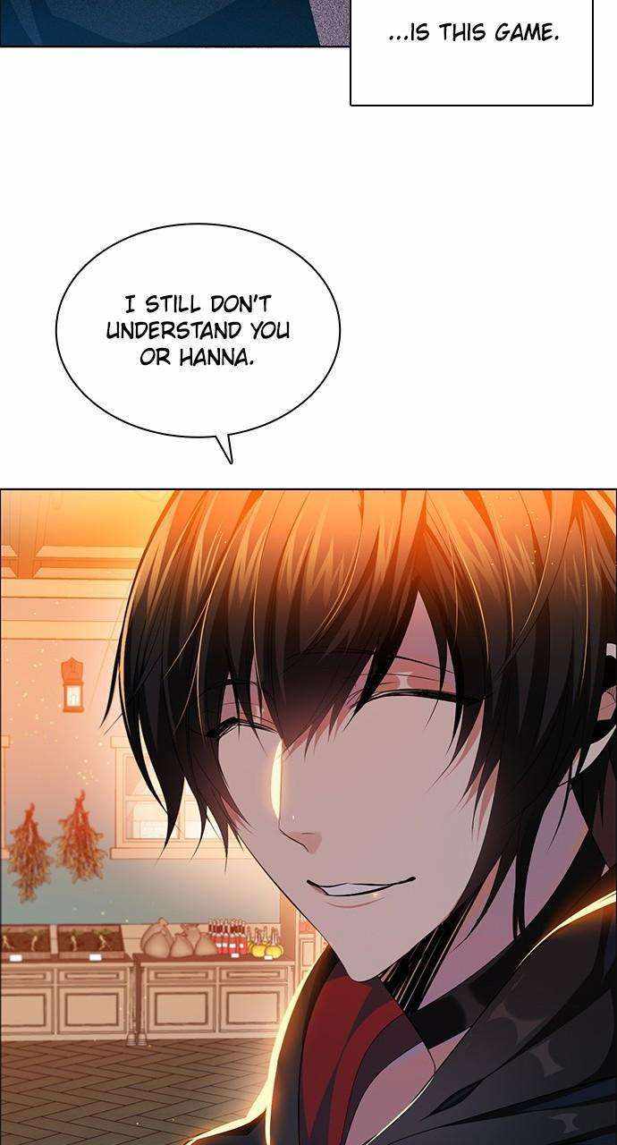 Zero Game Chapter 226 - Page 28 in English