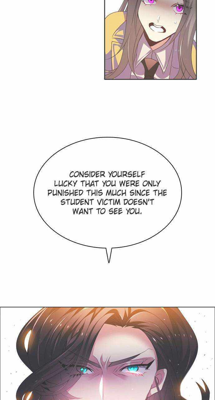 Zero Game Chapter 226 - Page 51 in English