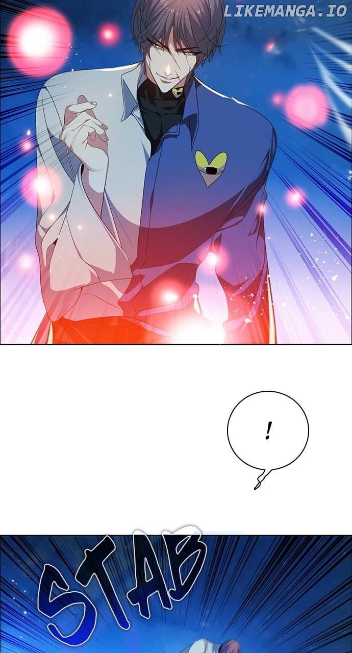Zero Game Chapter 229 - Page 23 in English