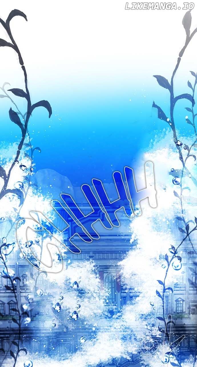 Zero Game Chapter 229 - Page 58 in English