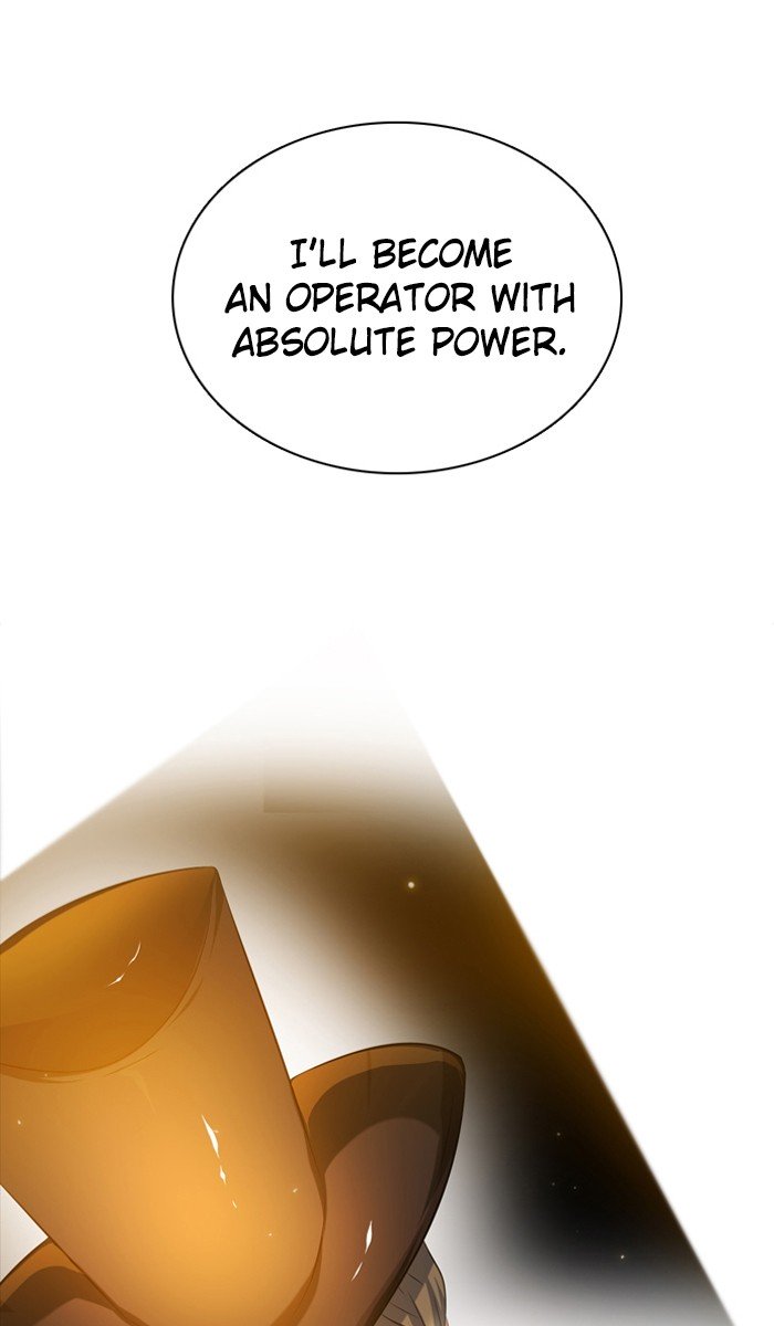 Zero Game Chapter 23 - Page 15 in English