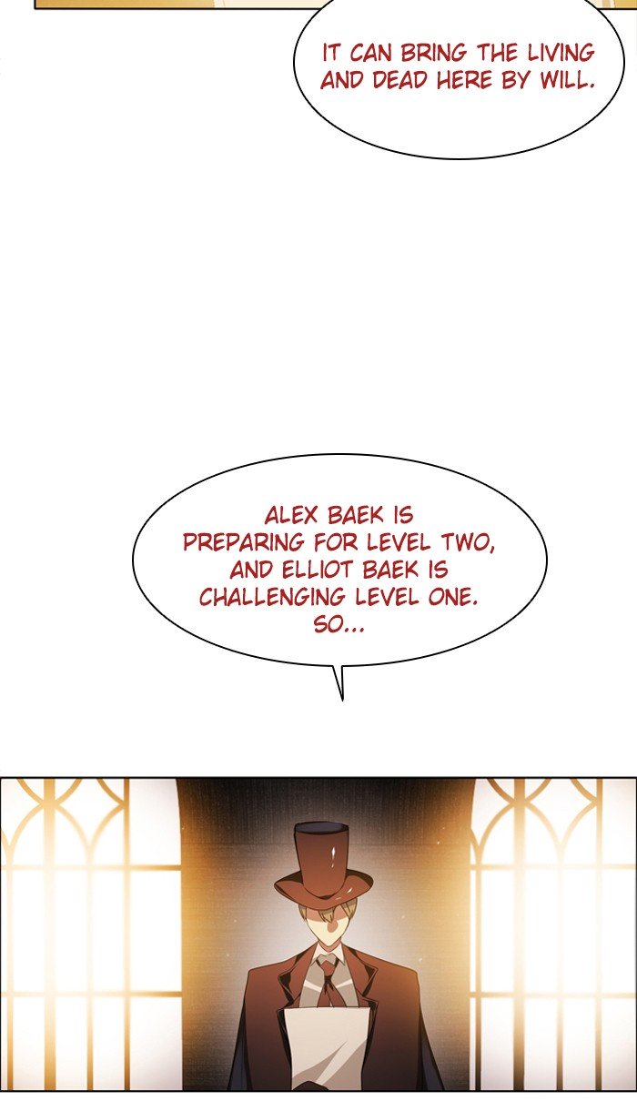Zero Game Chapter 23 - Page 17 in English