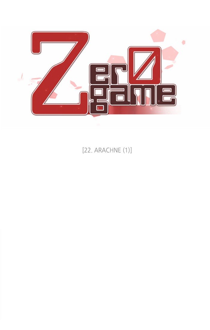 Zero Game Chapter 23 - Page 20 in English