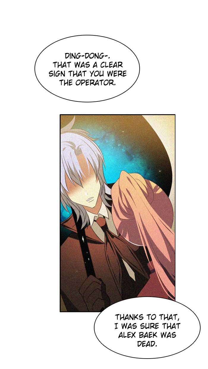 Zero Game Chapter 23 - Page 61 in English