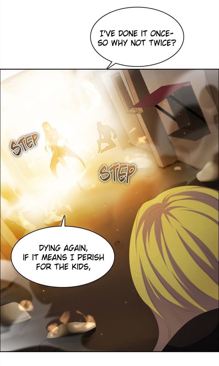 Zero Game Chapter 23 - Page 75 in English