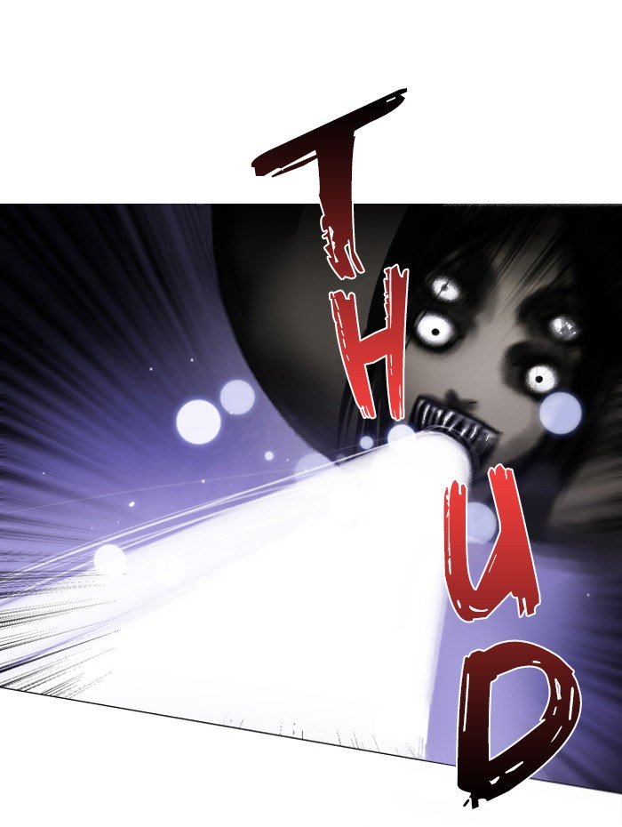 Zero Game Chapter 23 - Page 83 in English