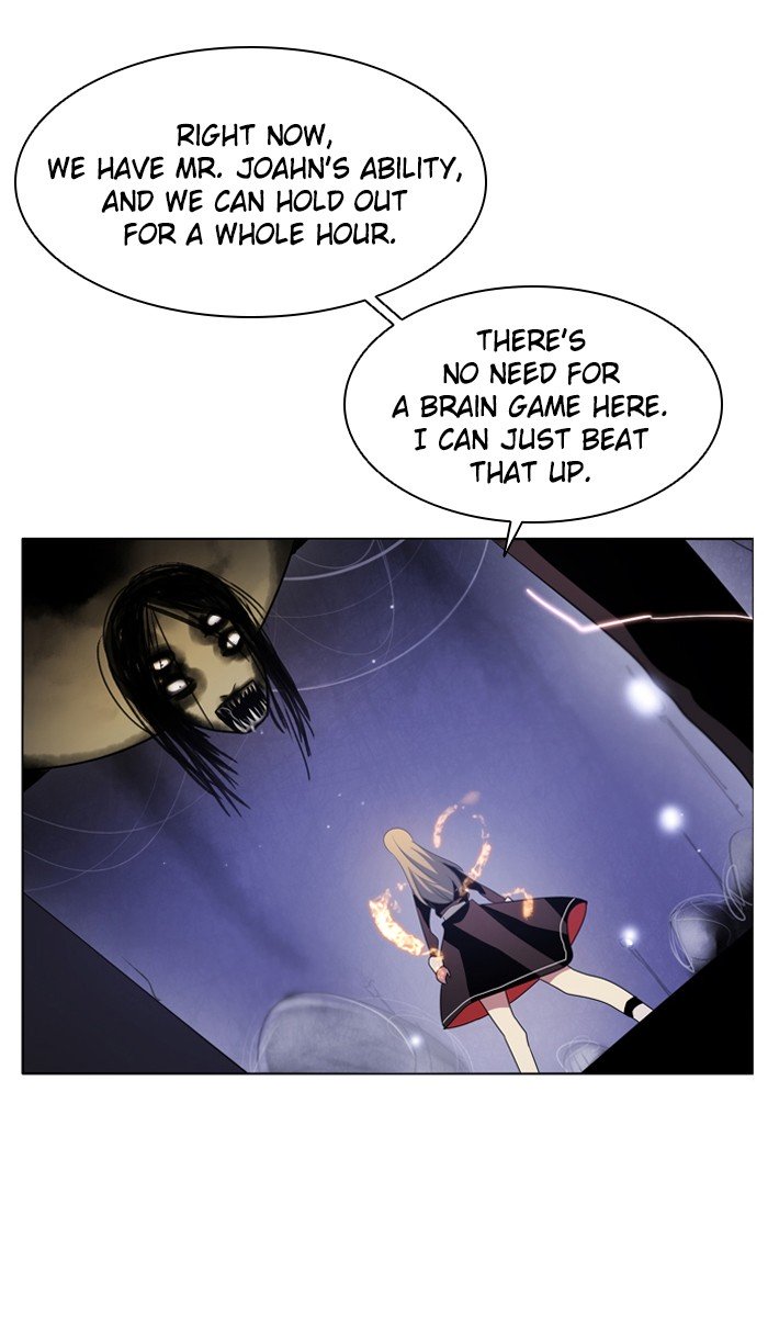 Zero Game Chapter 23 - Page 90 in English