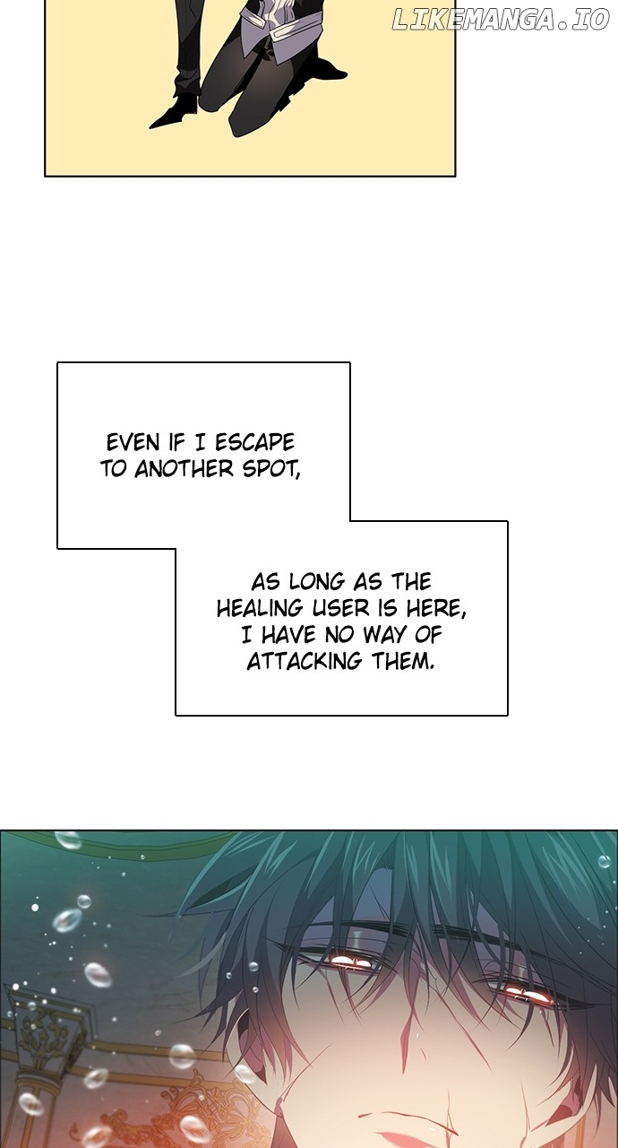 Zero Game Chapter 230 - Page 12 in English
