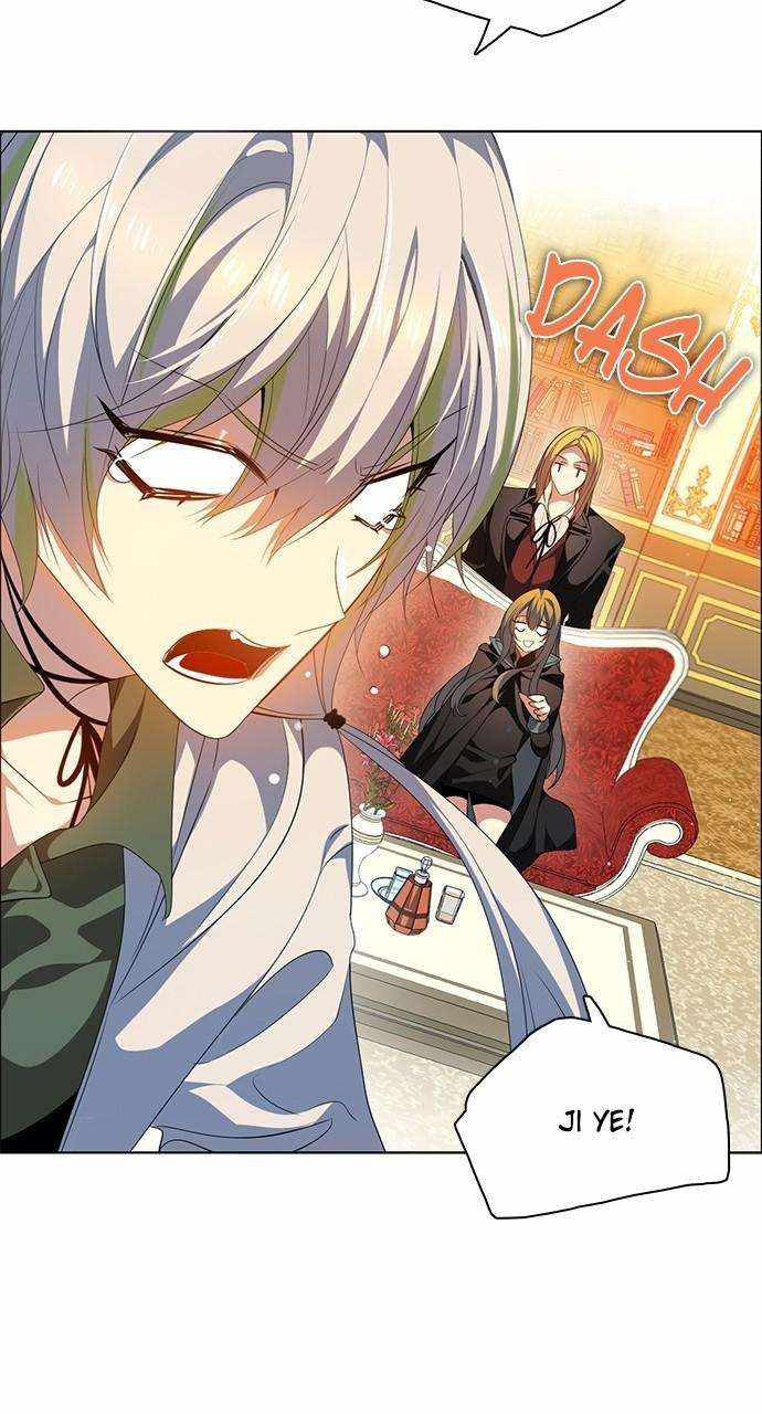 Zero Game Chapter 236 - Page 61 in English
