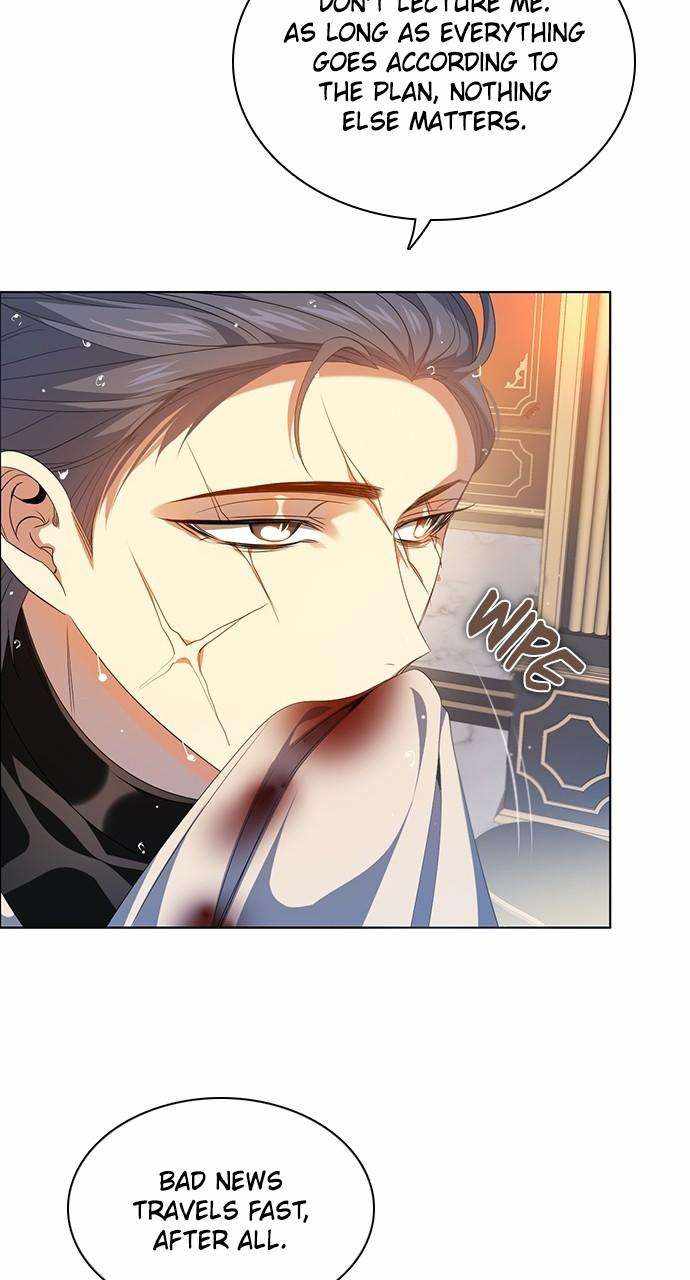 Zero Game Chapter 236 - Page 69 in English