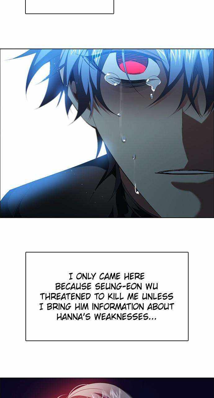 Zero Game Chapter 239 - Page 48 in English