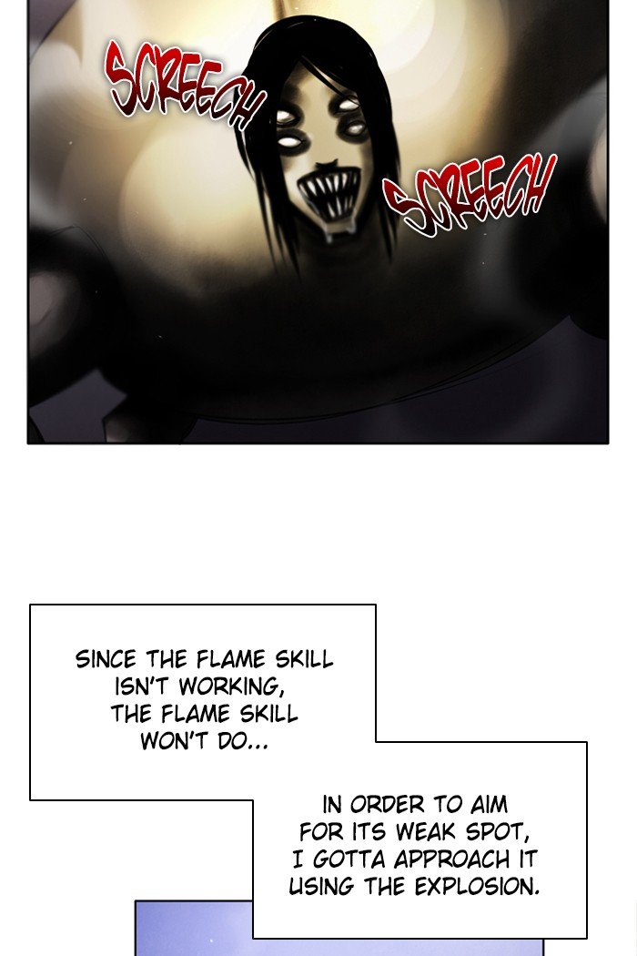 Zero Game Chapter 24 - Page 62 in English