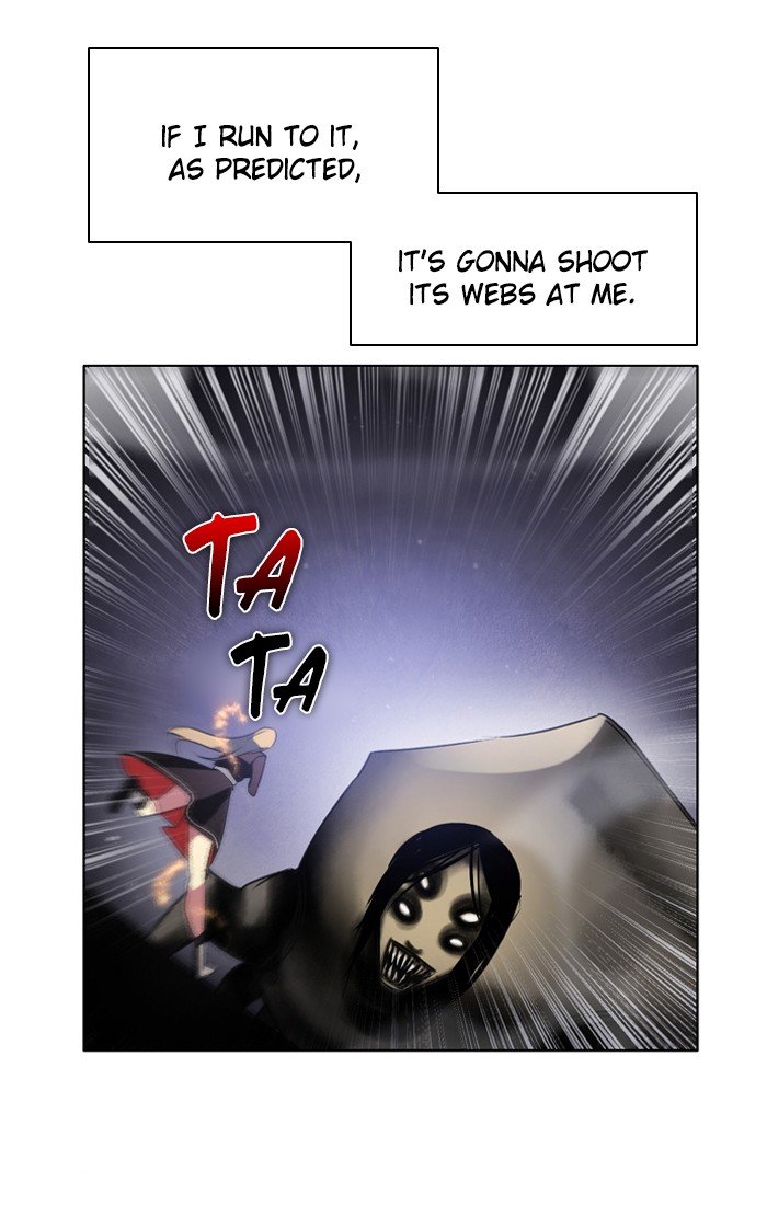 Zero Game Chapter 24 - Page 65 in English