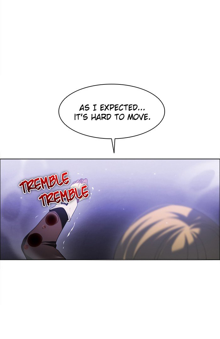 Zero Game Chapter 24 - Page 82 in English