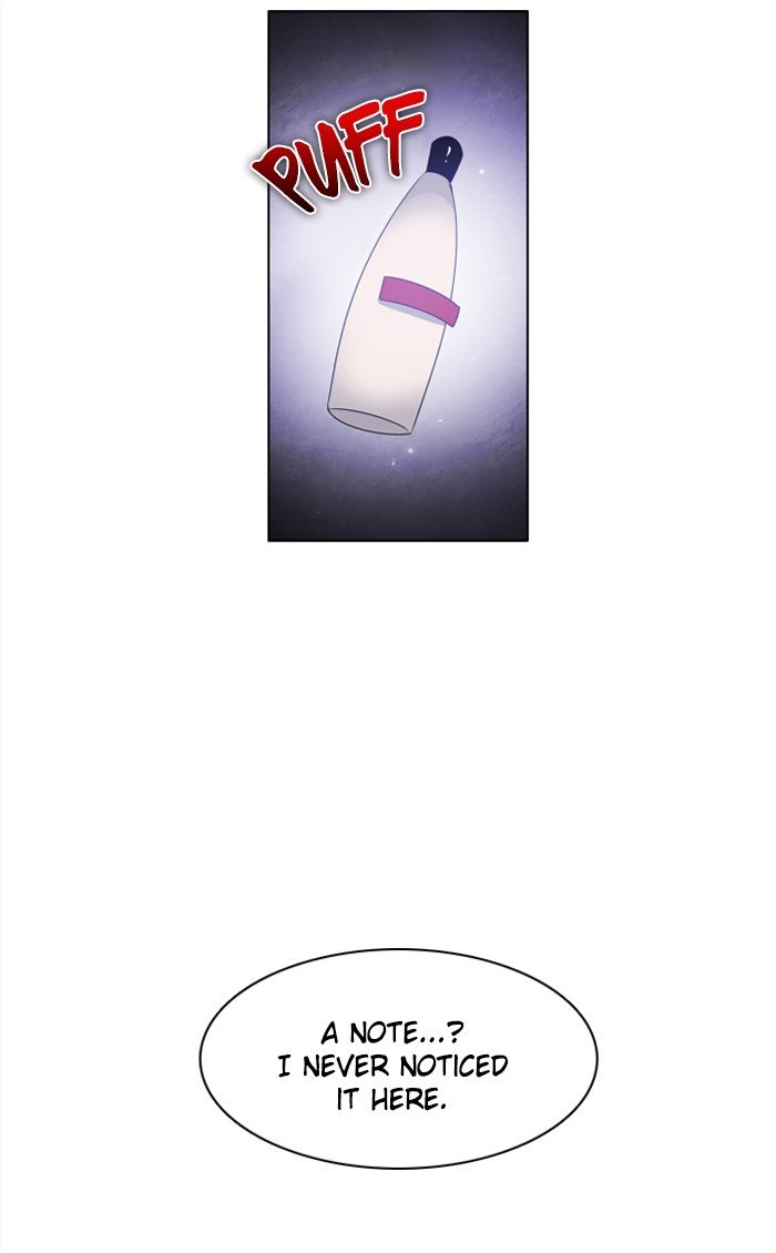 Zero Game Chapter 24 - Page 84 in English