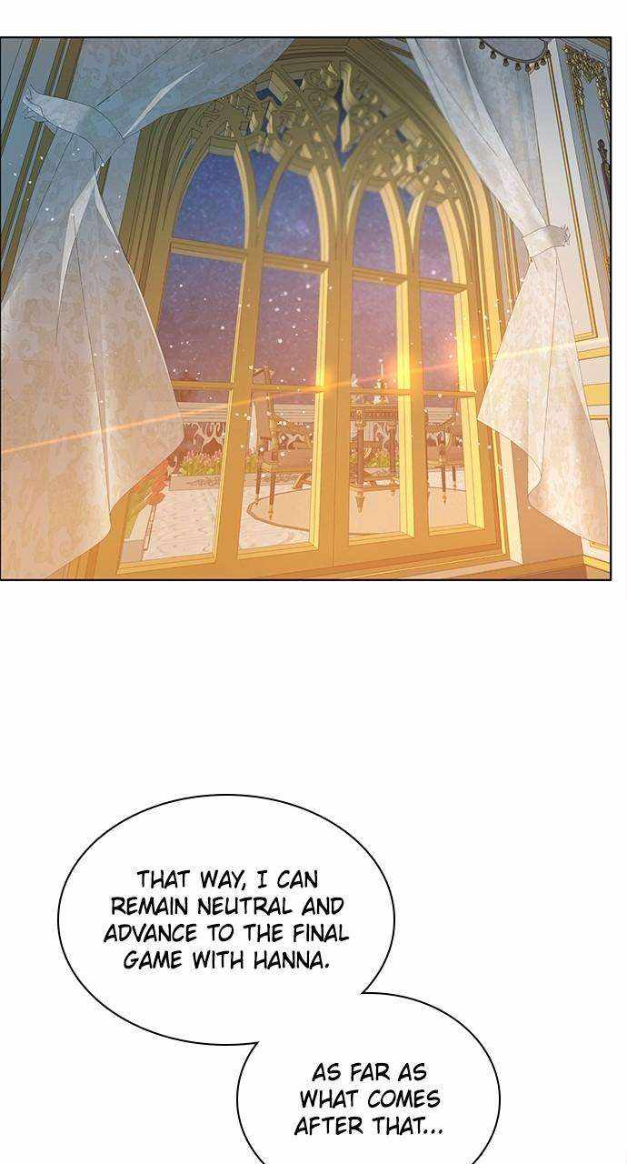 Zero Game Chapter 246 - Page 72 in English