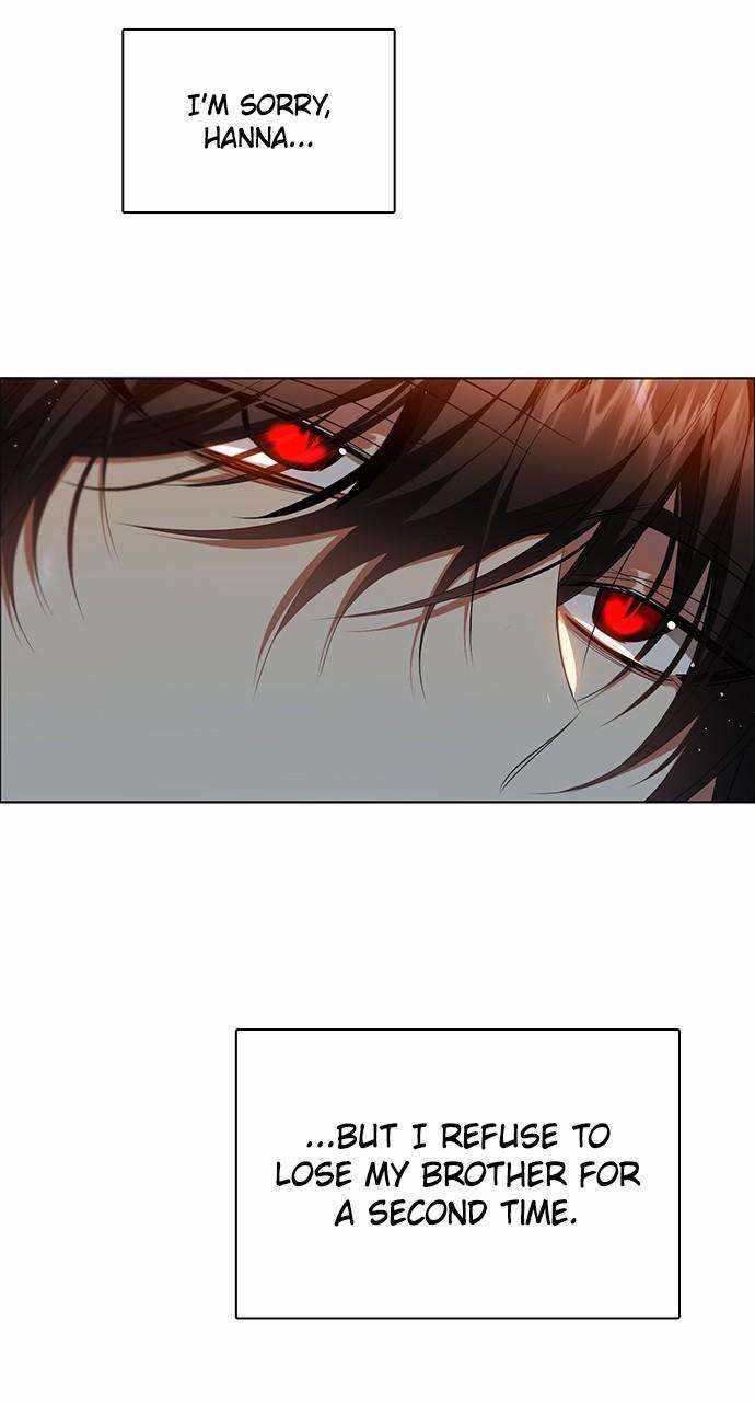 Zero Game Chapter 247 - Page 34 in English