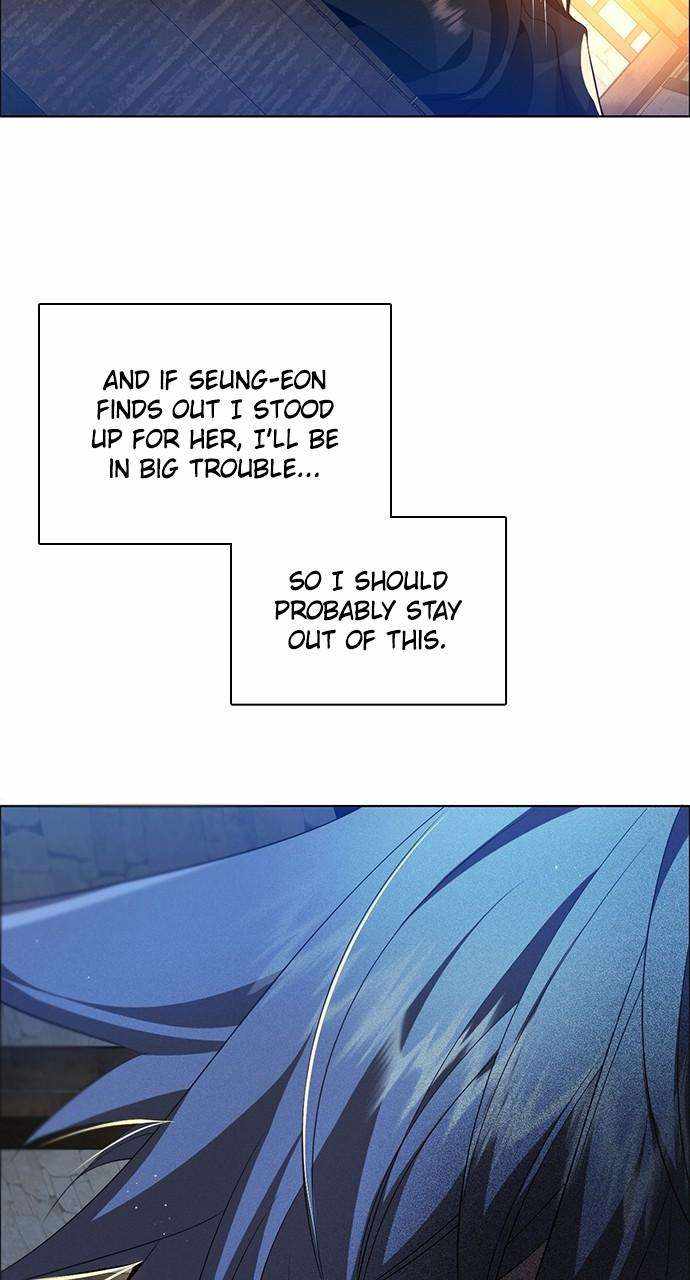 Zero Game Chapter 247 - Page 72 in English