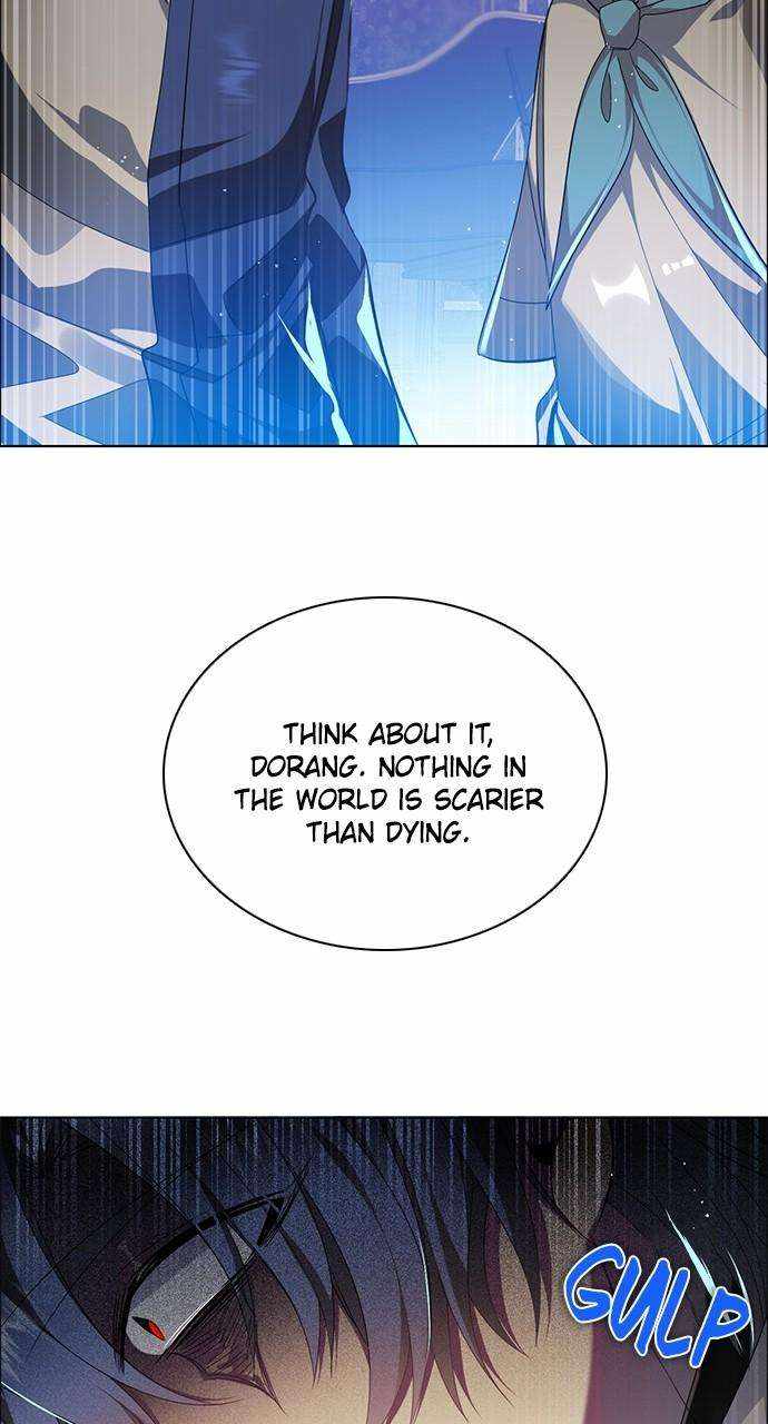 Zero Game Chapter 248 - Page 76 in English