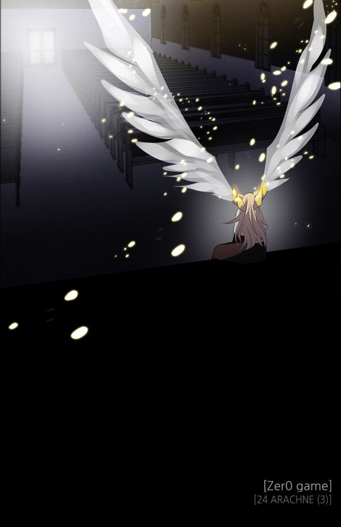 Zero Game Chapter 25 - Page 118 in English
