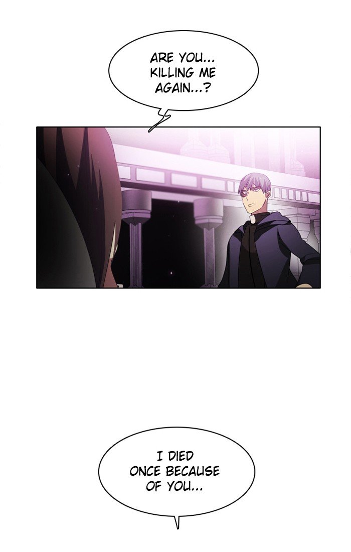 Zero Game Chapter 25 - Page 18 in English