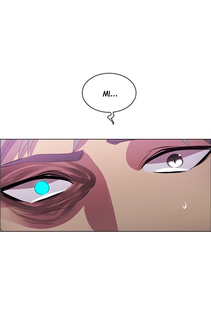 Zero Game Chapter 25 - Page 41 in English