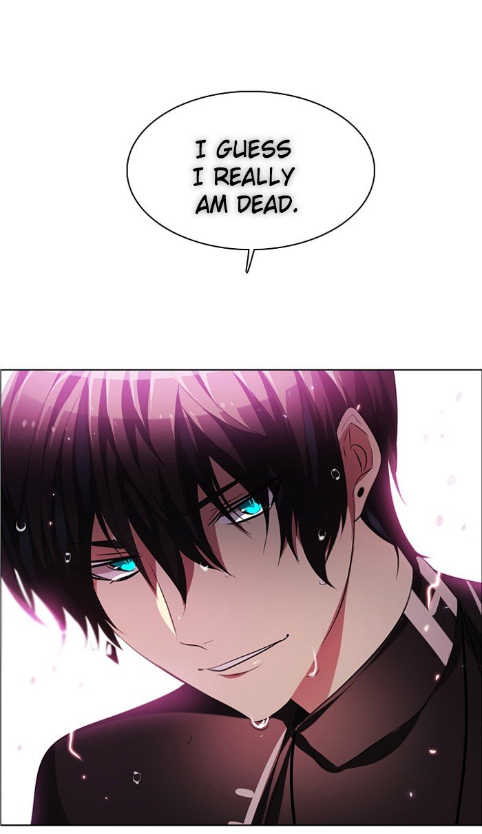 Zero Game Chapter 25 - Page 68 in English