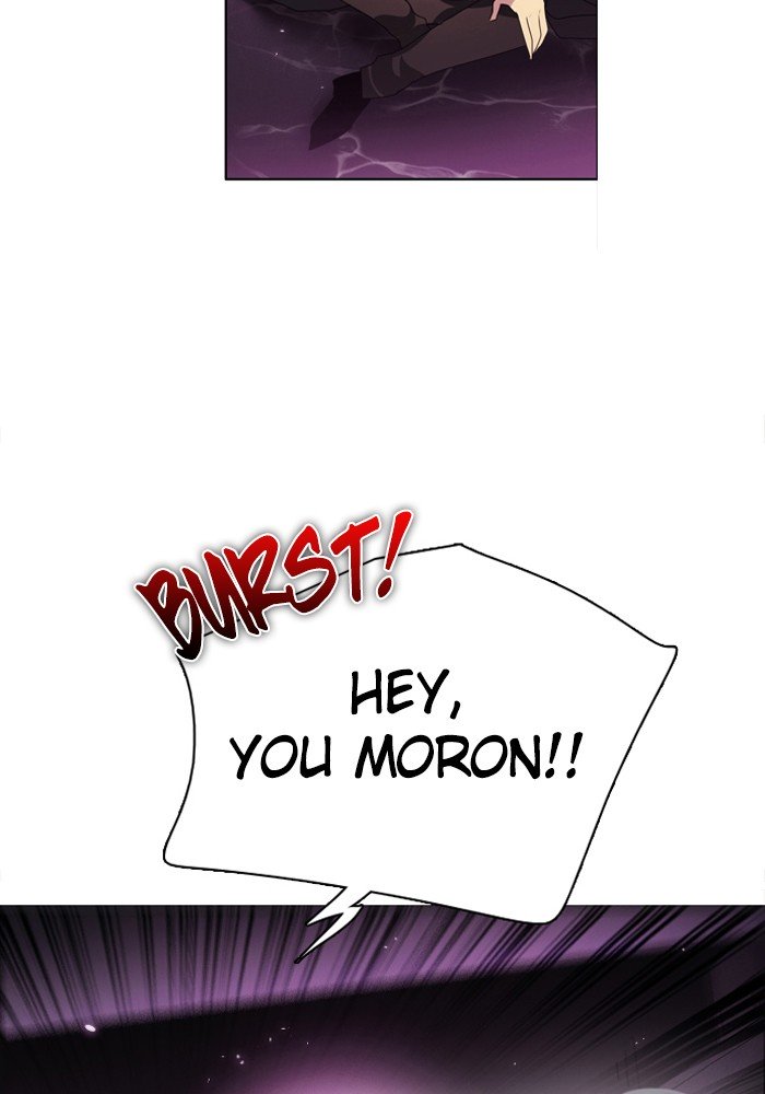 Zero Game Chapter 25 - Page 71 in English