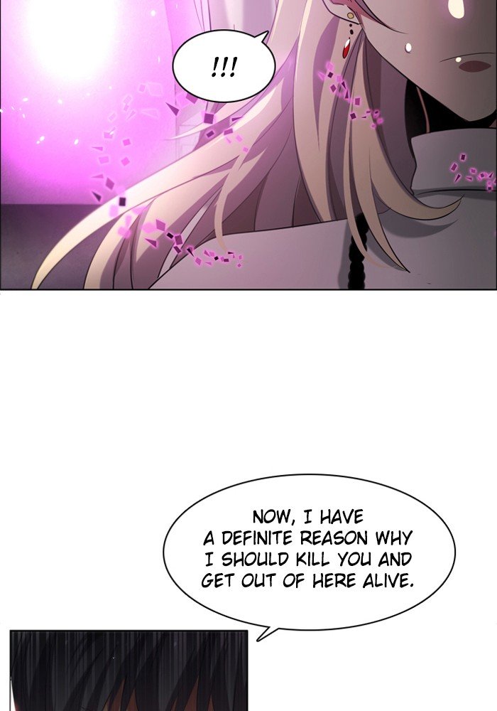 Zero Game Chapter 25 - Page 81 in English