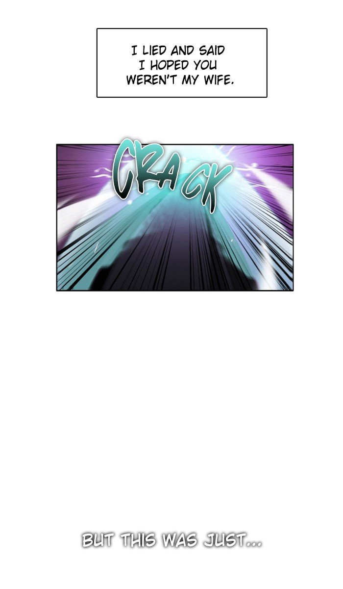 Zero Game Chapter 25 - Page 89 in English