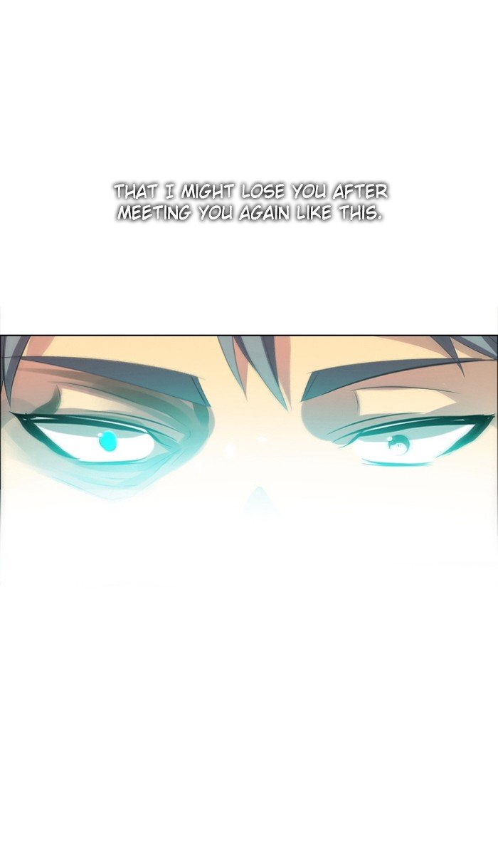 Zero Game Chapter 25 - Page 92 in English
