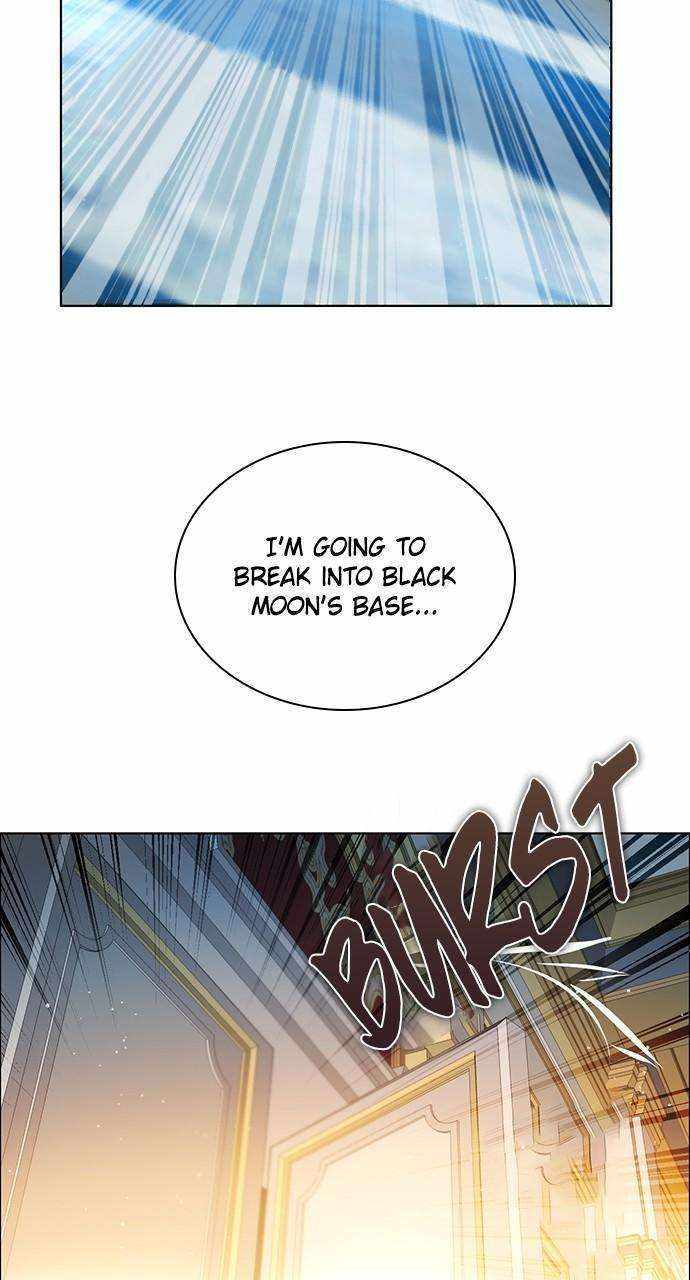 Zero Game Chapter 251 - Page 16 in English