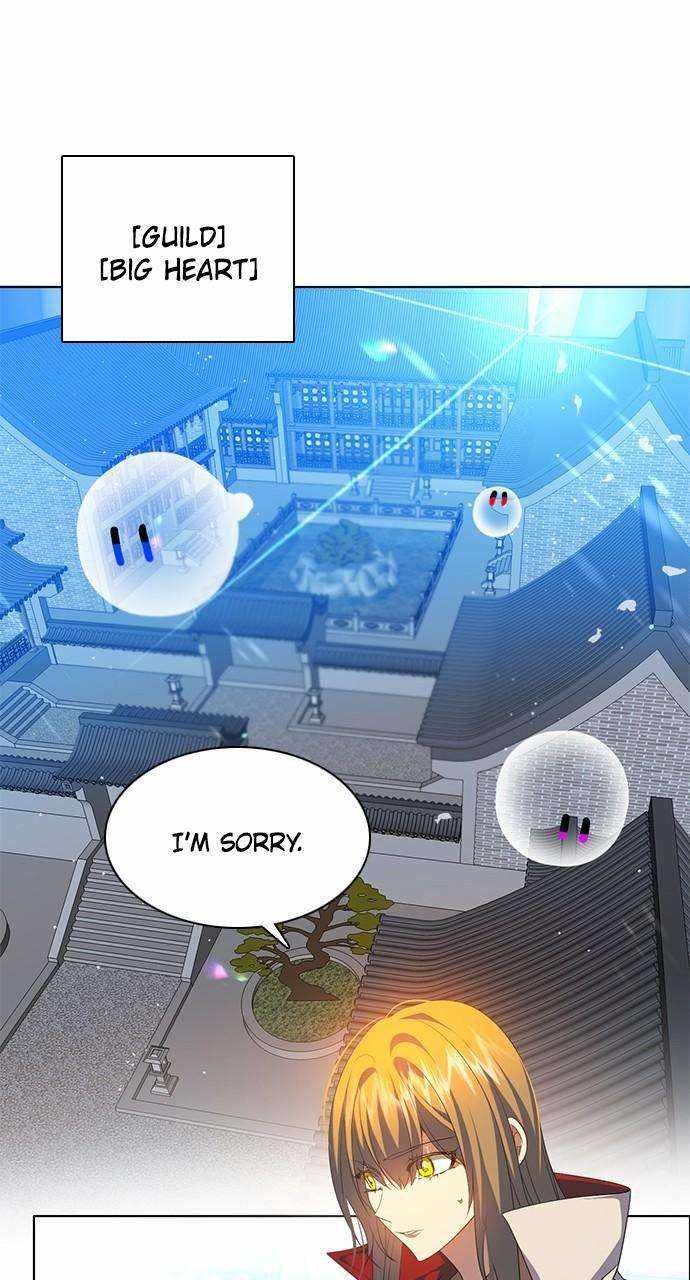 Zero Game Chapter 251 - Page 27 in English