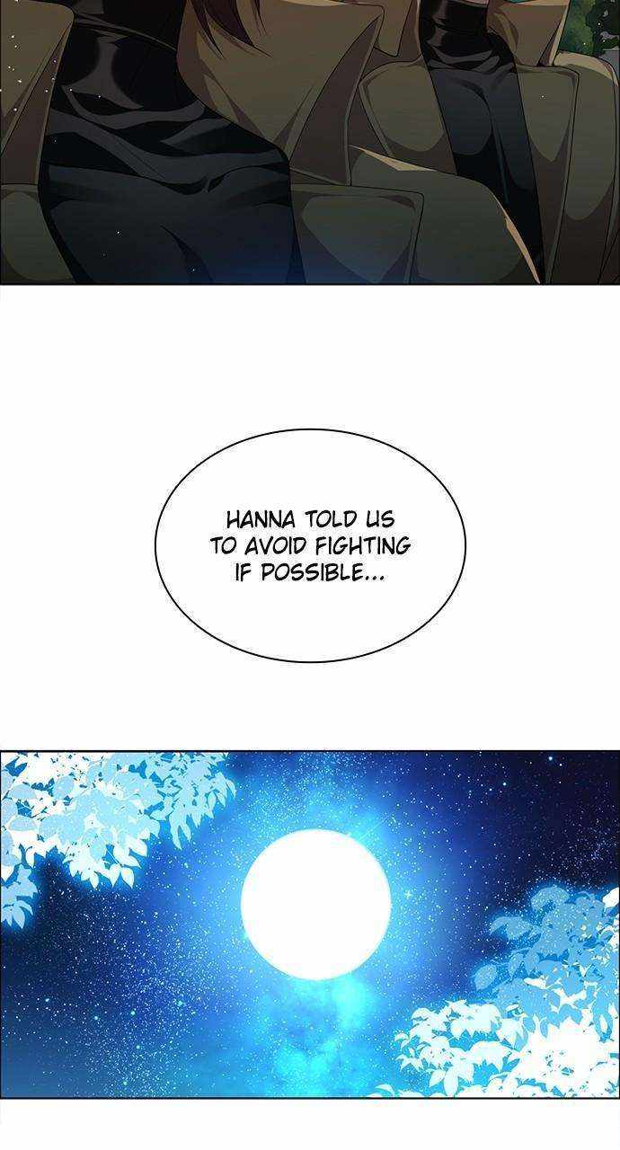 Zero Game Chapter 252 - Page 53 in English