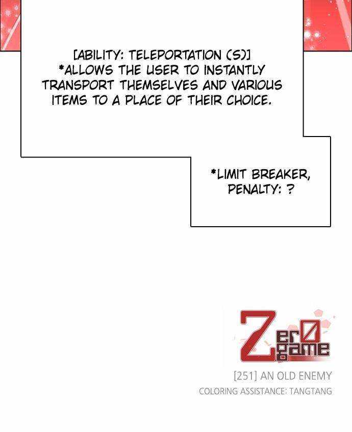 Zero Game Chapter 252 - Page 73 in English