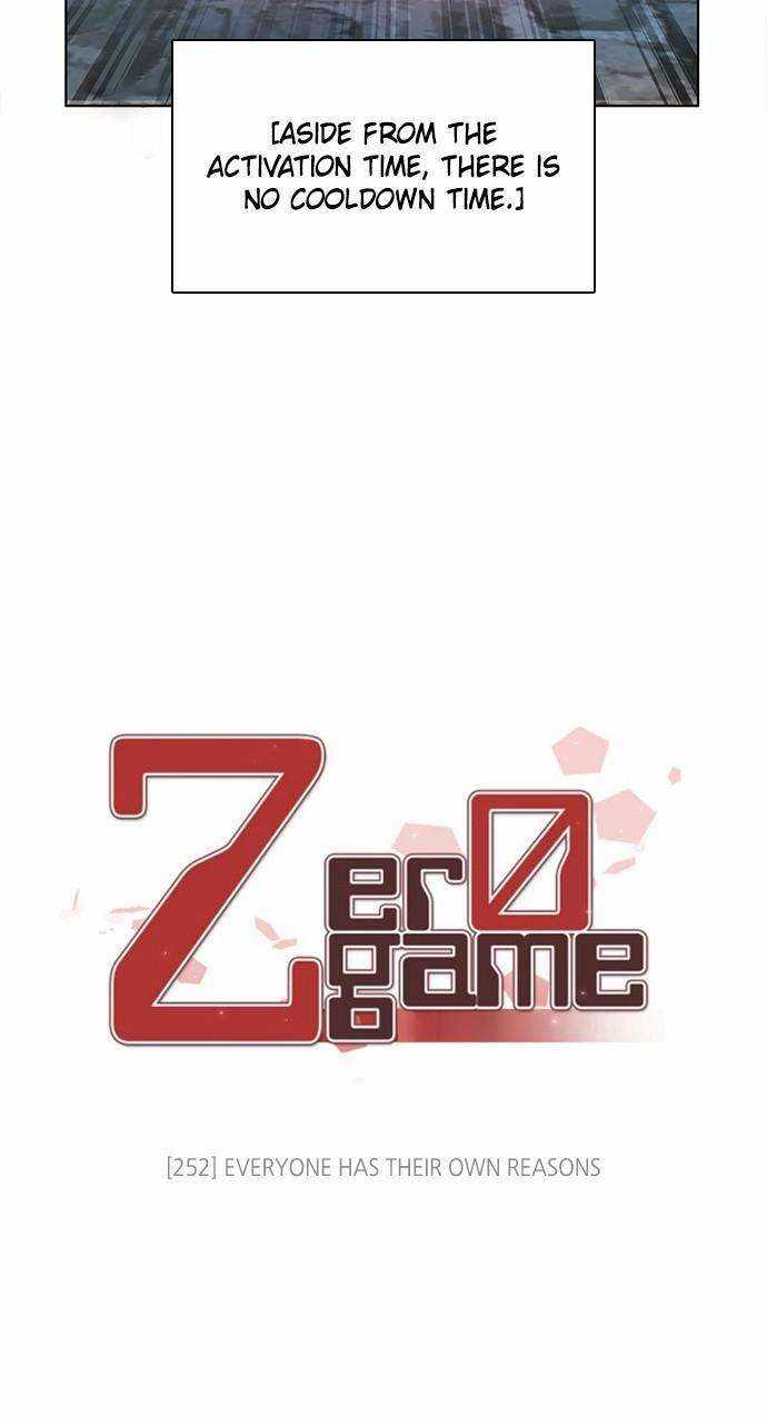 Zero Game Chapter 253 - Page 11 in English