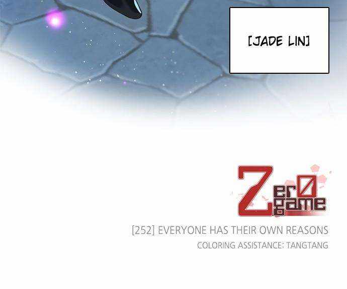 Zero Game Chapter 253 - Page 85 in English