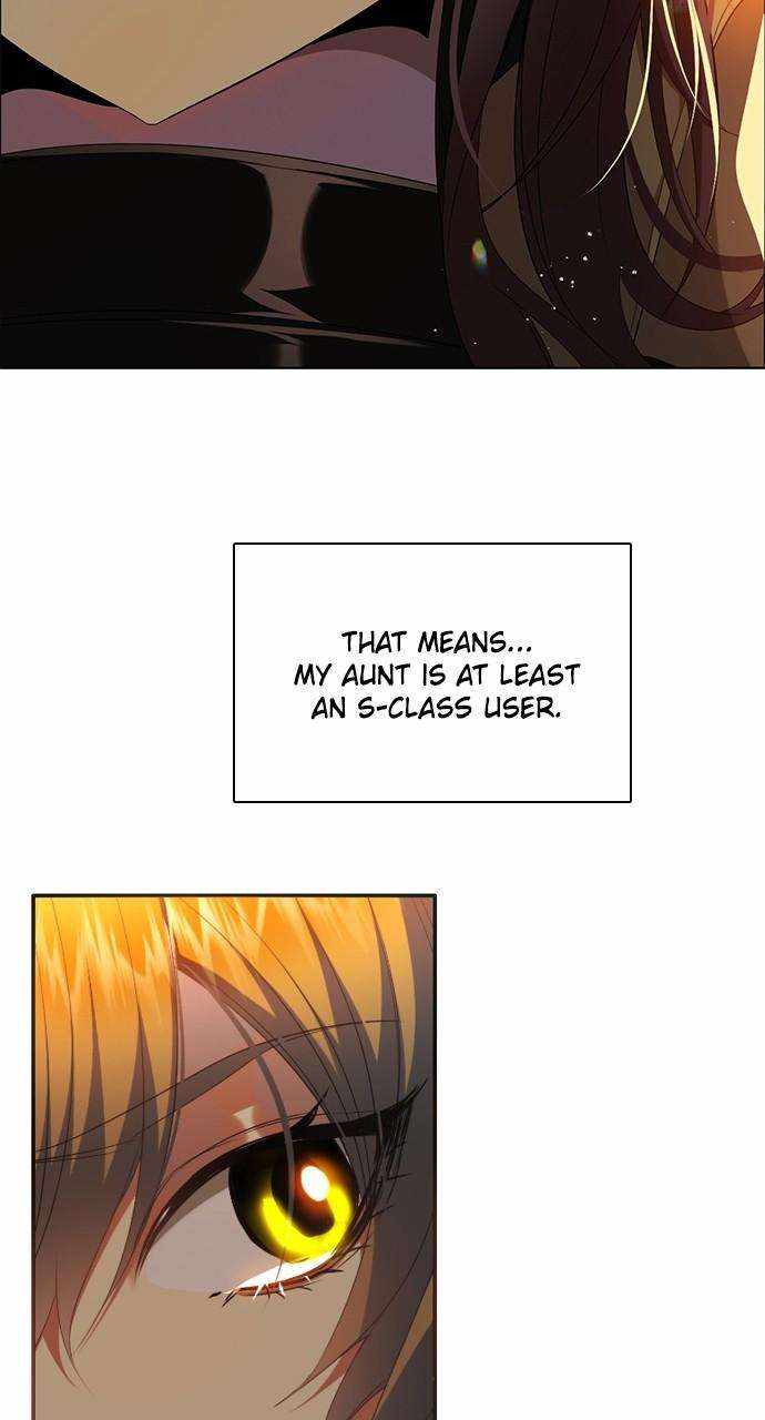 Zero Game Chapter 254 - Page 11 in English