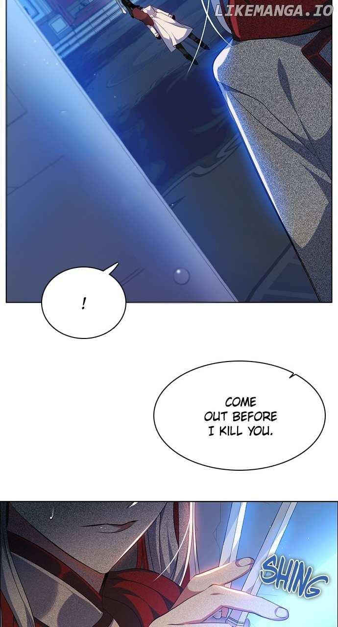 Zero Game Chapter 255 - Page 48 in English